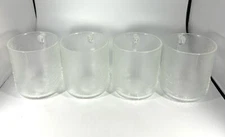 Vintage Duralex Embossed Christmas Tree Glass Mugs. Set of 4. Made in France.