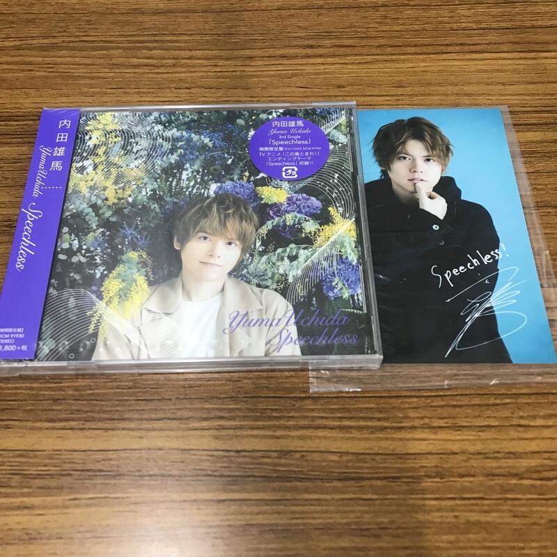 【中古】 Dear　you/ＣＤ/WBSB-20001 中古】 Dear you/CD/WBSB-20001