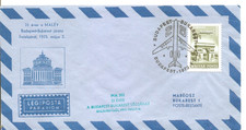 HUNGARY AIRMAIL  MALEV ANNIVERSARY BUDAPEST-BUKAREST 1973  COVER