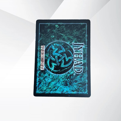 Jyhad VTES Vampire CCG Library Trading Card Singles Listing 2 of 2