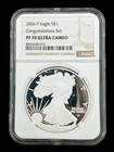 2026-P Proof $1 American Silver Eagle Congratulations Set NGC PF70UC Brown Label