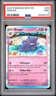 Pokemon Gengar Mew 151 En #094 PSA 9 Mint