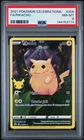 2021 POKEMON CELEBRATIONS #005 FULL ART/PIKACHU PSA 8