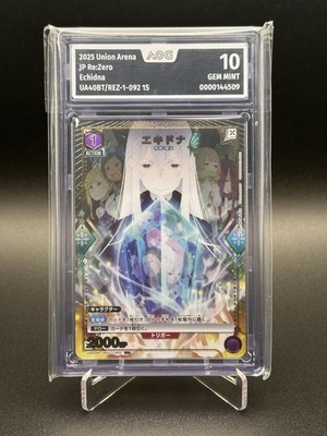 UNION ARENA Re:Zero UA40BT/REZ-1-092 U  Echidna AOG 10 JP