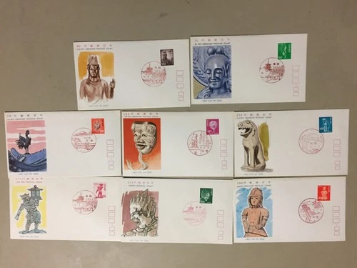 Eight Japan fdc with high value definitive stamps