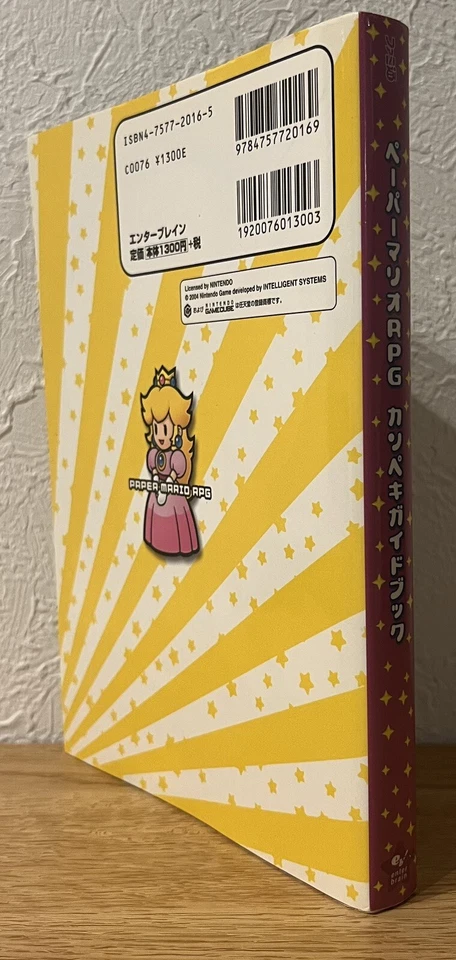 PAPER MARIO RPG Kanpeki Perfect Guide Nintendo GameCube Book 2004 Japan - Image 4 of 4
