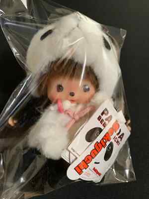 Bebichhichi Soft Animal Costume Bebichhichi Soft Animal Costume
