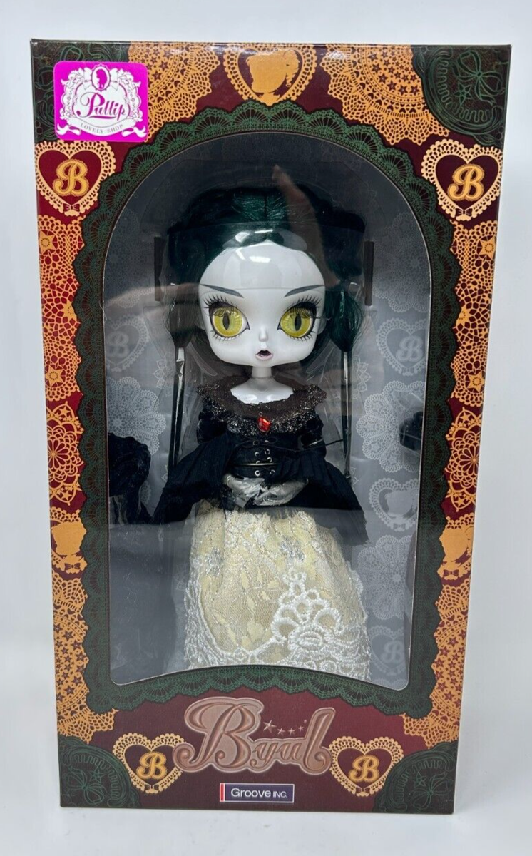 新品未開封】ヴァンパイア プーリップ グルーヴ ビョル リリス