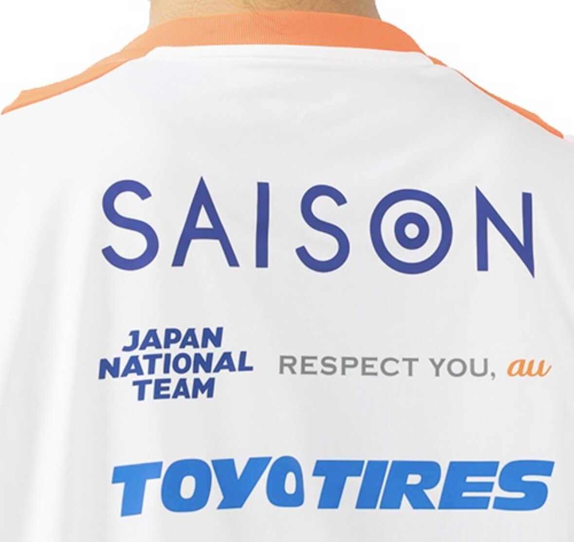 JAPAN トレーニングシャツ 2006-07 Japan 'Kirin 2006' adidas Training Shirt - 7/10 - (L)