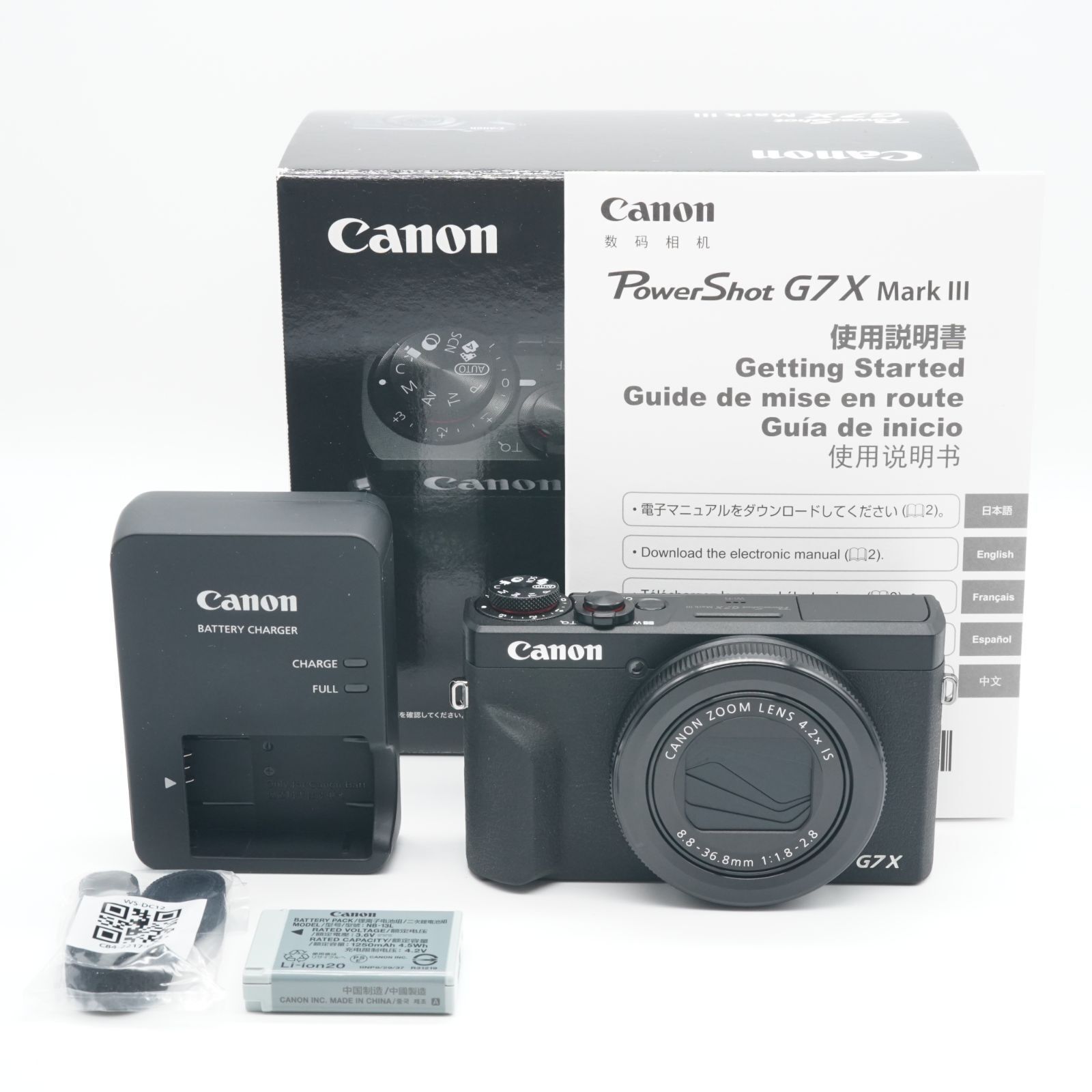 Canon PowerShot G7 X Mark III Digital Camera - Black