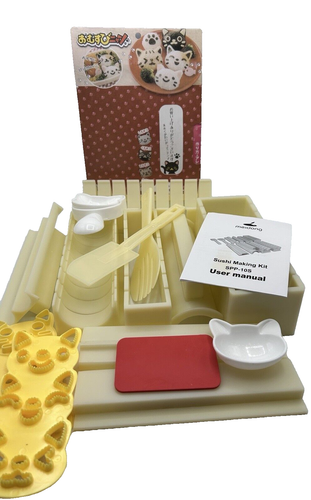 Sushi Maker Rice Mold Japanse Sushi Making Kit Meidong SPP-10S Cat Shaped - Picture 3 of 18