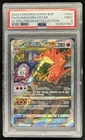 2022 Pokemon SWSH Black Star Promos Charizard VST #SWSH262 PSA 9