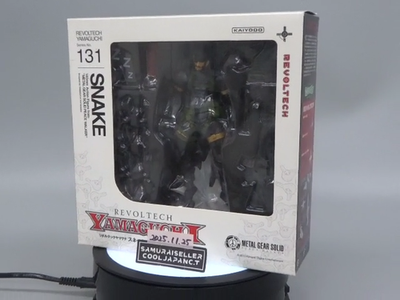 Revoltech Yamaguchi No.131 Metal Gear Solid Peace Walker SNAKE