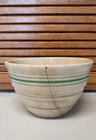 Antique Green stripe Hull Beehive bowl 6 1/2" Diameter 4 1/8" H Vtg