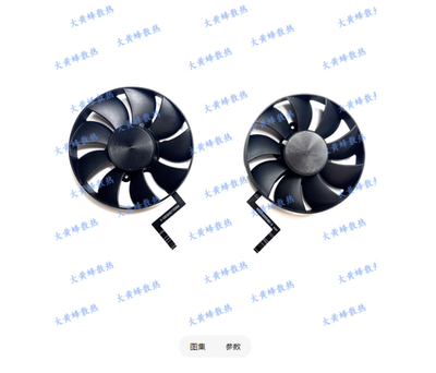 #ad Graphics Card Fan DAPC0815B2UP006 DAPC0815B2UP007 For NVIDIA RTX3060 3060ti $39.84