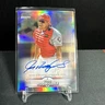 IVAN RODRIGUEZ HOF REFRACTOR CHROME AUTO 2025 Topps Stadium Club SCCA-WL RANGERS