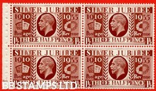 SG. 455a. NcomB7. 1½d Red Brown. An UNMOUNTED MINT complete pane of 4. C B59885