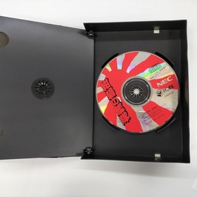 NEC Home Electronics FXNHE504 PC-FX Software Deep Blue Fleet