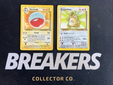 1999 Jungle Set Vintage Pokemon 2 Holo Card Lot: Kangaskhan 5/64 Electrode 2/64