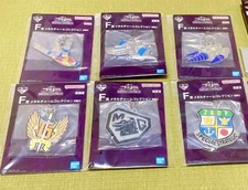 Ichibankuji Godzilla Metal Charm Set of 6