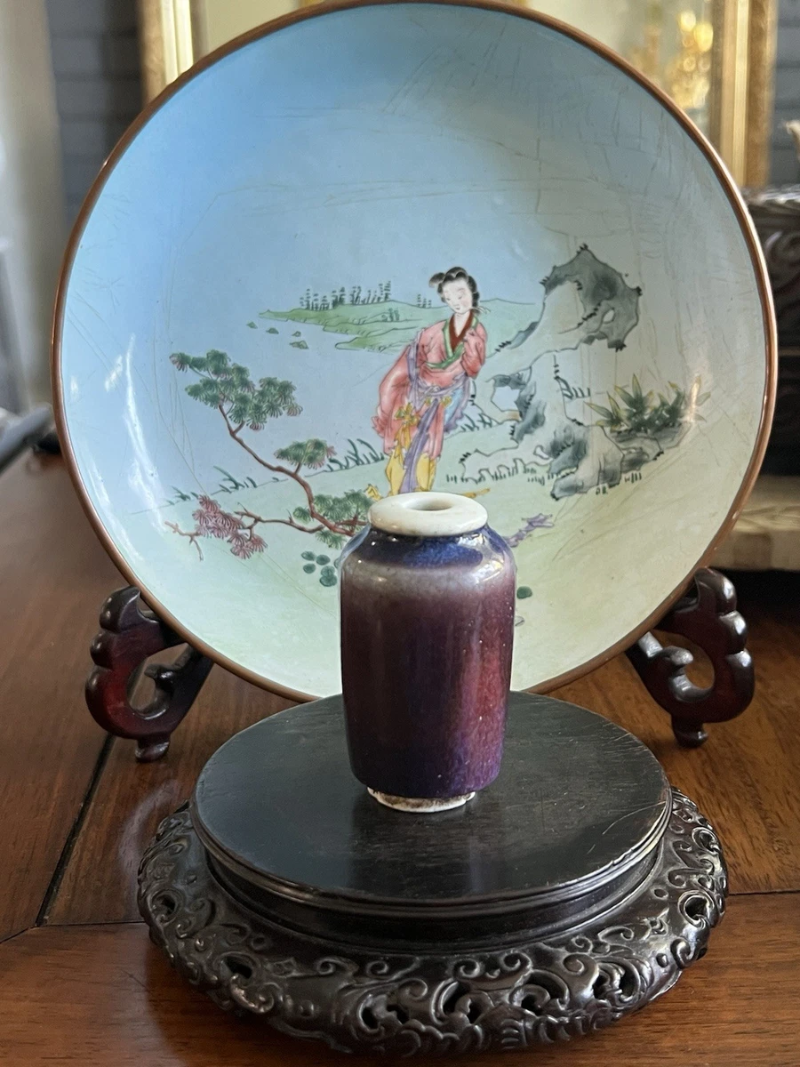 古董中国鼻烟壶| eBay