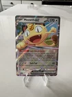 Meowth ex 062/088 Me03: Perfect Order Holo