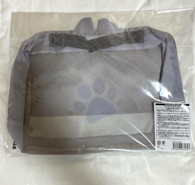 Stray Kids TRAVEL POUCH Bag Wolf Chan 27cm JAPAN POPUP STORE | eBay