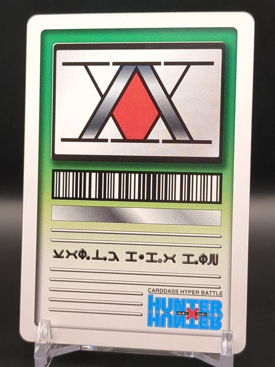 Neon Nostrade C140 HUNTER×HUNTER CARDDASS HYPER BATTLE Card 1999