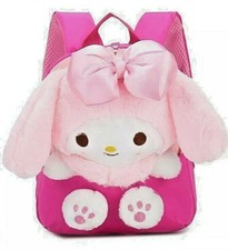 yisibo dinosaur backpack