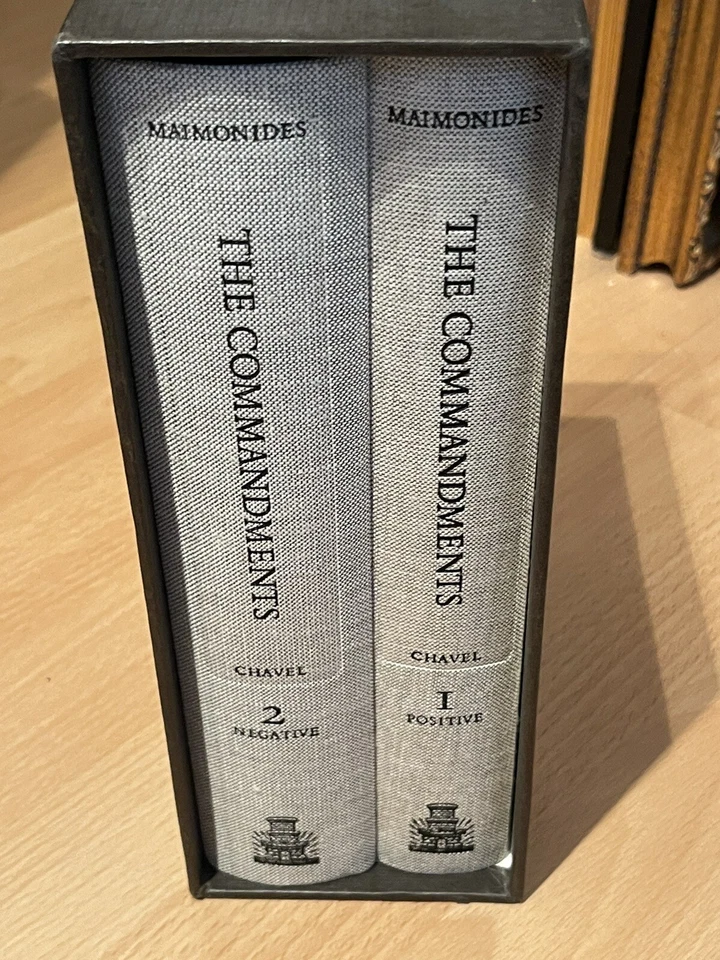 MAIMONIDES: THE COMMANDMENTS 1967 Soncino JUDAICA JEWISH LAW Mishna Mint Cond - Image 3 of 4