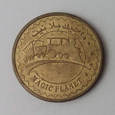 Magic Planet City Centre United Arab Emirates Arcade Game Token 26mm image