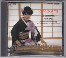 Kurokami - Rie Yanagisawa - Clive Bell - CD (SAYDISC CD-SDL-367 1988 England)