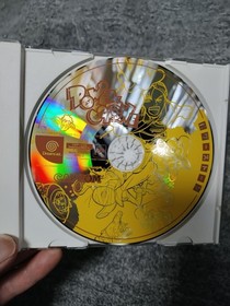 Dreamcast Power StONE Japan 2b
