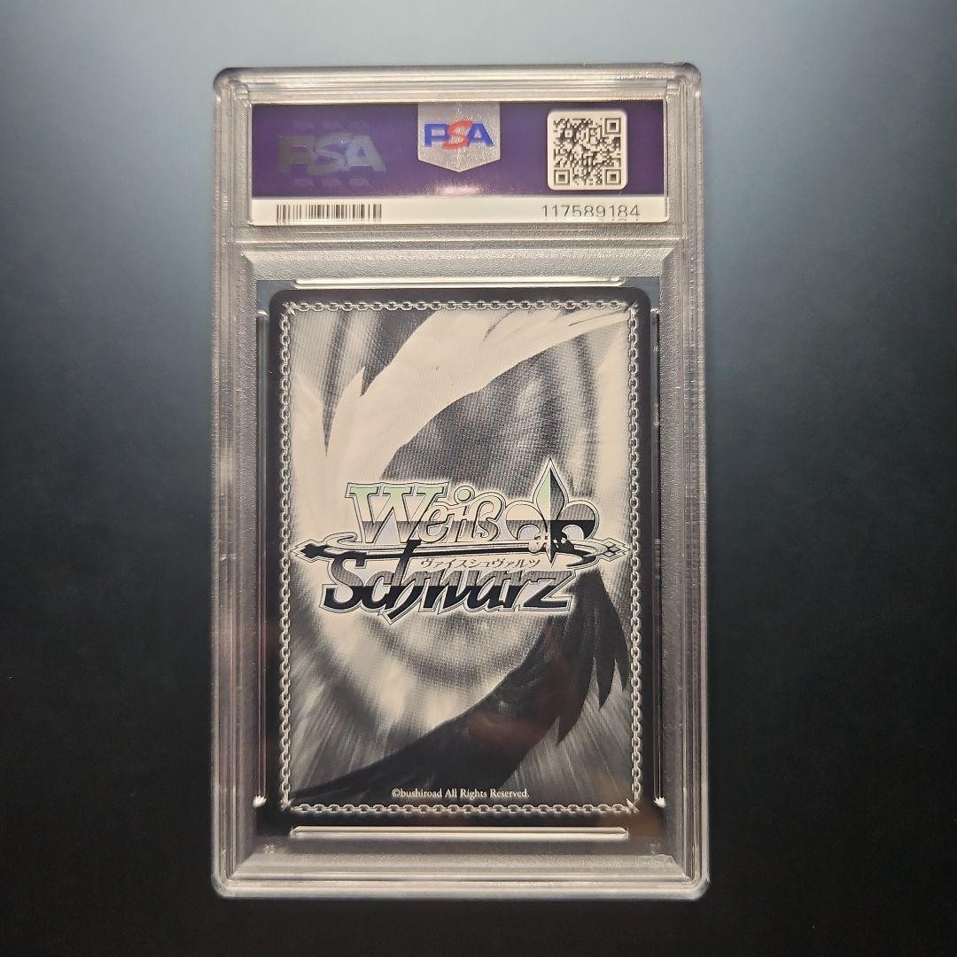 PSA 10 Signed Weiss Schwarz Azur Lane Bismarck AZL/S102