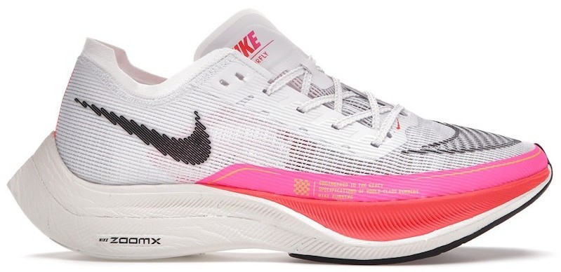 Nike ZoomX Vaporfly NEXT% 2 Rawdacious for Sale | Authenticity