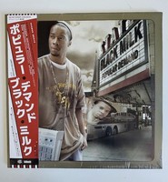 Black Milk - Popular Demand 2LP Limited Edition W/Obi