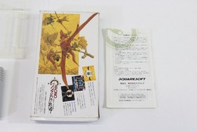 Chrono Trigger CIB Boxed SFC Nintendo Super Famicom SNES Japan Import US Seller