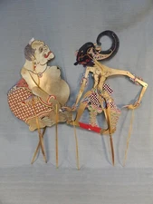 Pair of Indonesian Shadow Puppets