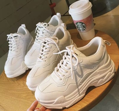 white dad sneakers