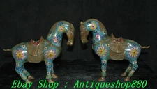 9.8" Old Dynasty Bronze Cloisonne Enamel Zodiac Year Horse Animal Statue Pair