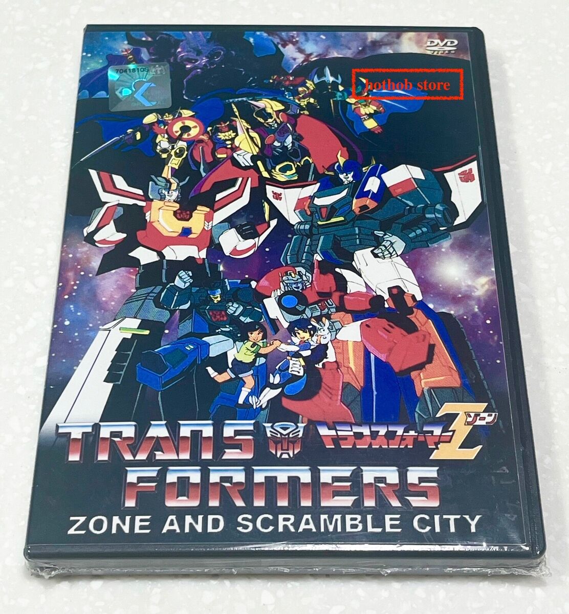 Transformers Movie 1: Scramble City + Transformers Movie 2 Transformers Movie 1: Scramble City + Transformers Movie 2