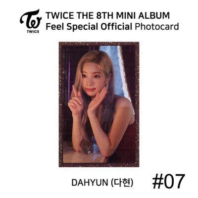 TWICE/Feel Special:8th Mini Album(ランダムバ… jp.ktown4u.com