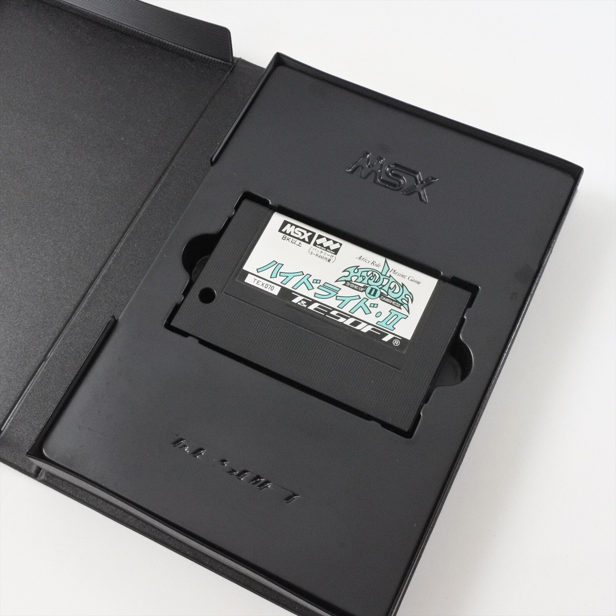 HYDLIDE II 2 Shine of Darkness MSX Japan 7001 msx | eBay