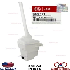Genuine Windshield Washer Reservoir Water Tank ⭐OEM⭐ 2010-2013 KIA SORENTO 