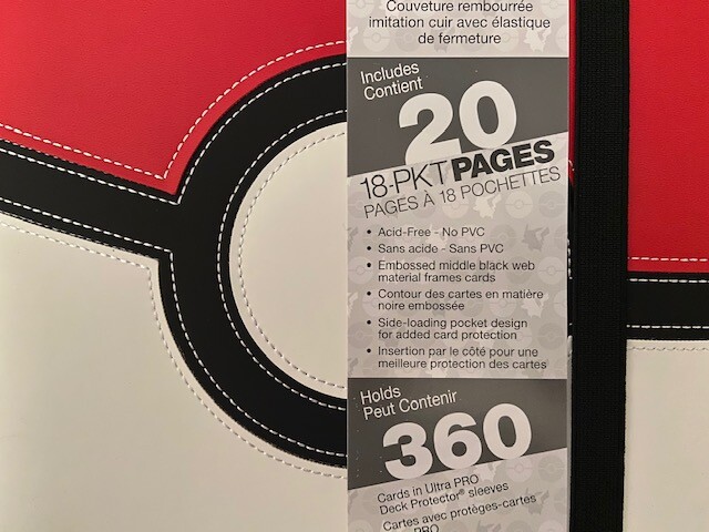 Pokemon POKEBALL PREMIUM LEATHERETTE 