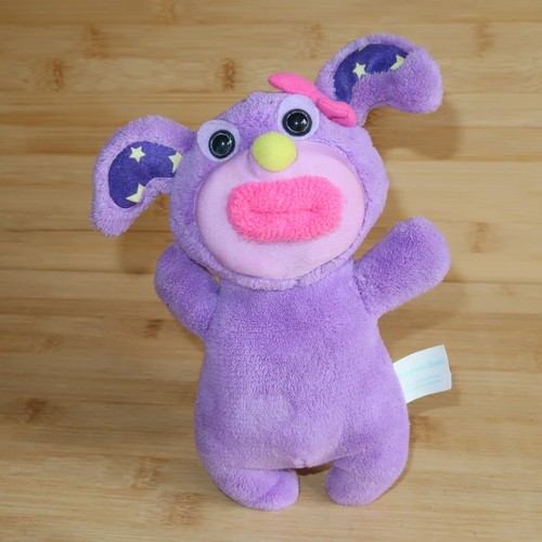 Sing-a-ma-Jigs Purple Twinkle Twinkle Little Star Funrise 2016 Sing-a-ma-Ling
