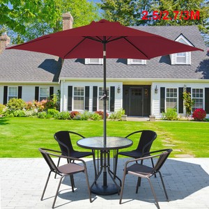 Garden Parasol 2 5 2 7 3m Outdoor Patio Sunshade Umbrella W Crank Tilt Wine Red Ebay