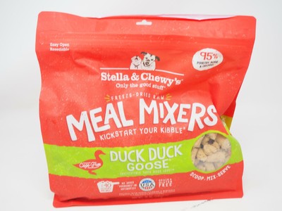 stella and chewy limited ingredient kibble