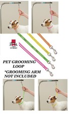 18"PRINT PET Dog Cat RESTRAINT Noose LOOP for Grooming Table Arm Bath ADJUSTABLE
