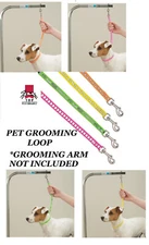 Top Performance PAW BONE HEART PRINT Dog RESTRAINT LOOP for Grooming Arm Bath